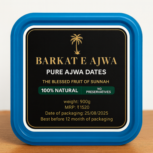 Barkat E Ajwa – Premium Ajwa Dates (900g) | Fresh & Natural