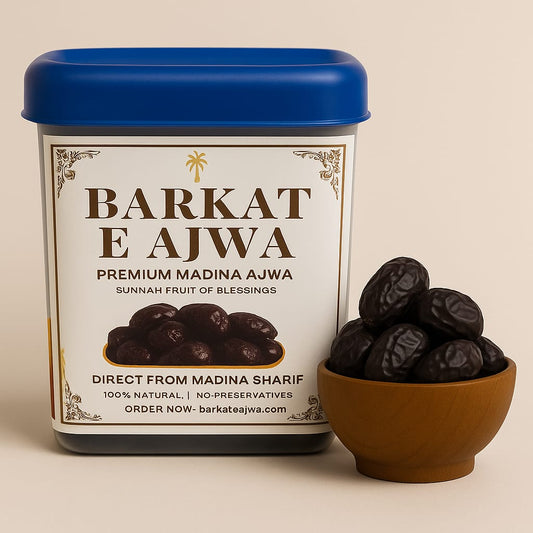 Barkat E Ajwa – Premium Ajwa Dates (250g) | Fresh Ajwa from Madina