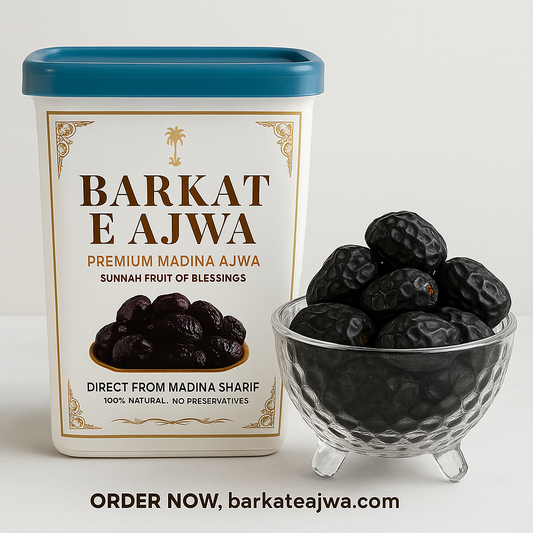 Barkat E Ajwa – Premium Ajwa Dates (900g) | Fresh & Natural