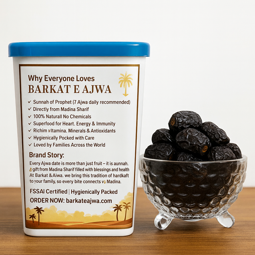 Barkat E Ajwa – Premium Ajwa Dates (900g) | Fresh & Natural