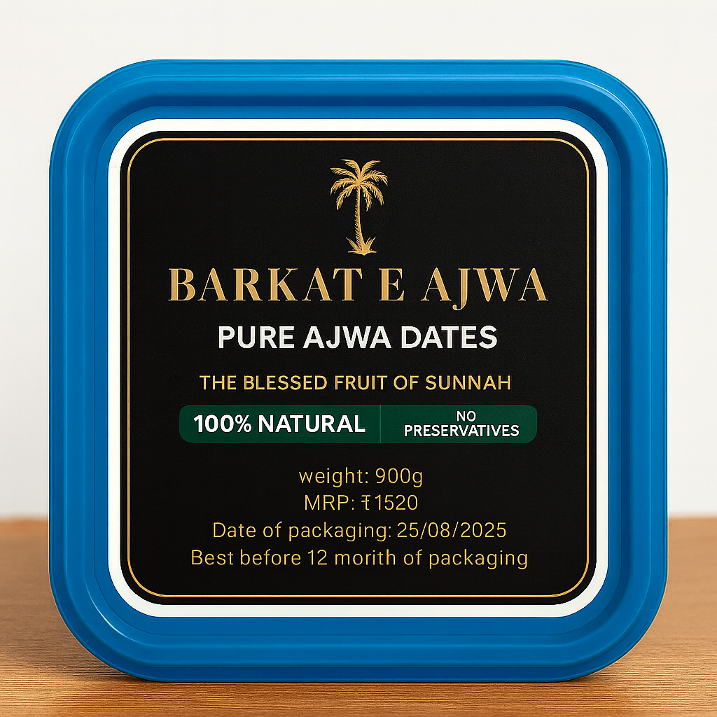 Barkat E Ajwa – Premium Ajwa Dates (900g) | Fresh & Natural
